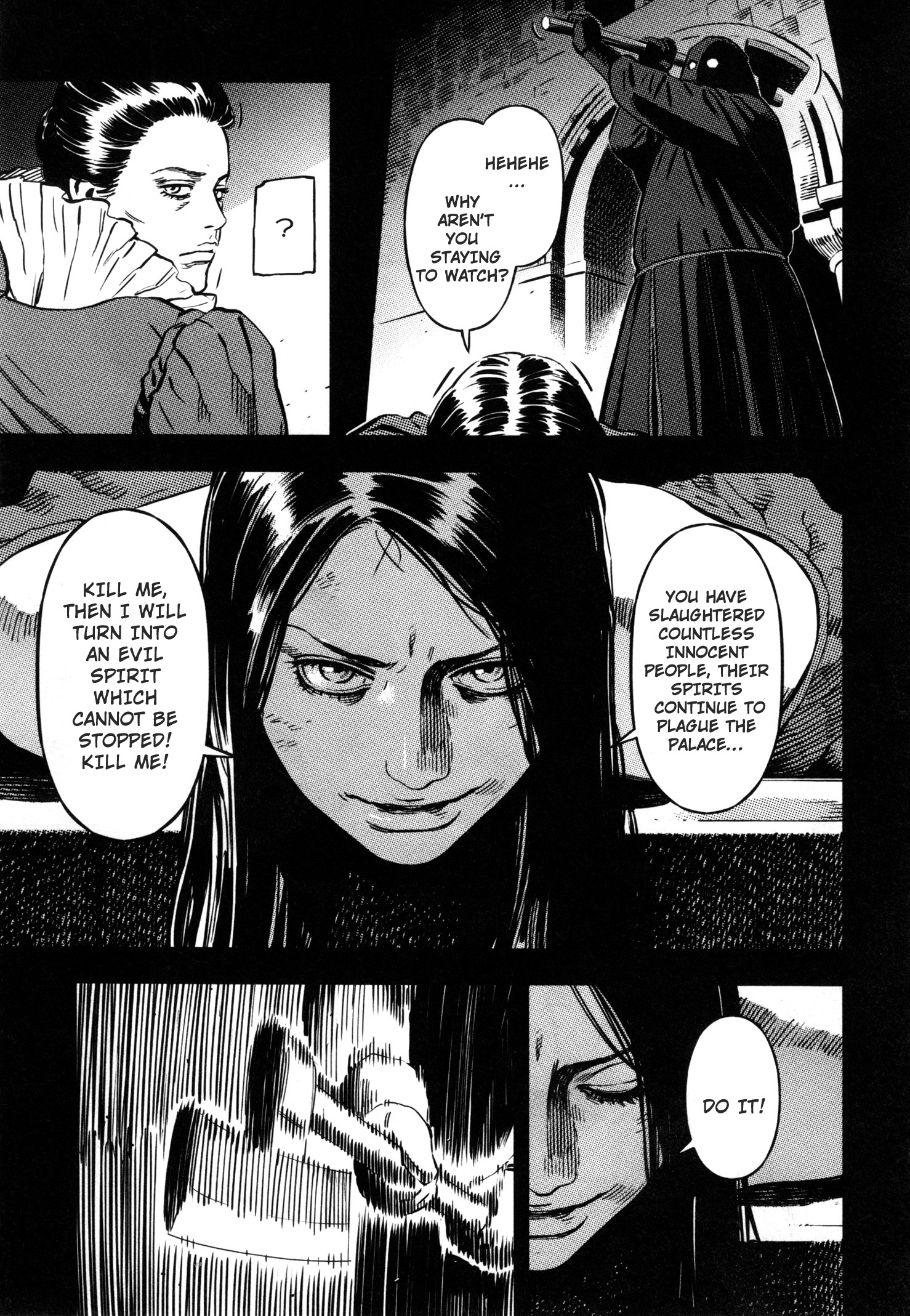 Read Oldman Manga Online