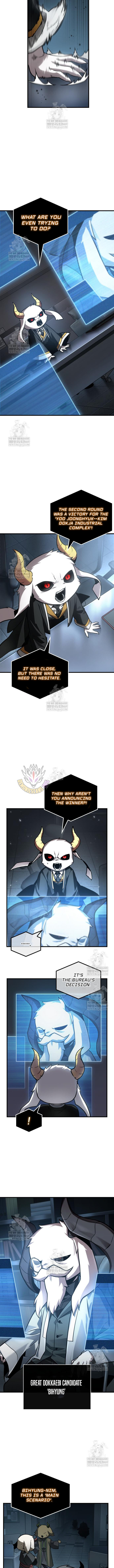 Read Omniscient Reader's Viewpoint Manga Online