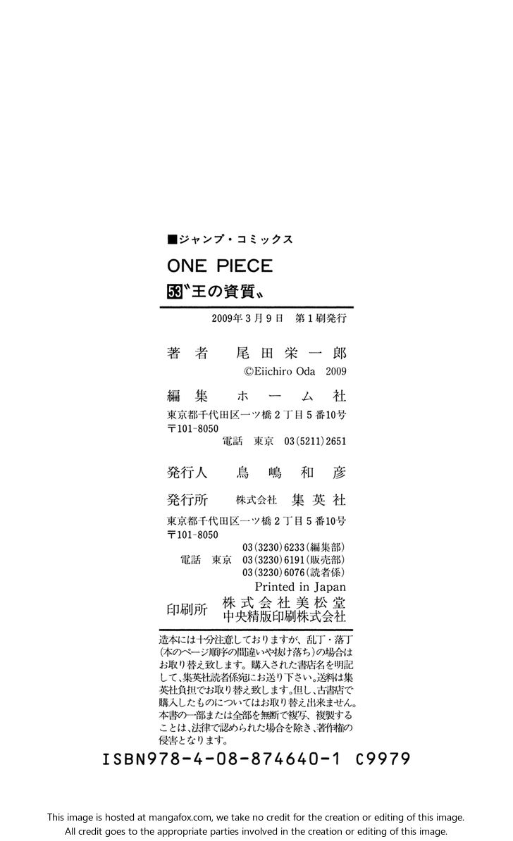 Read One Piece Manga Online