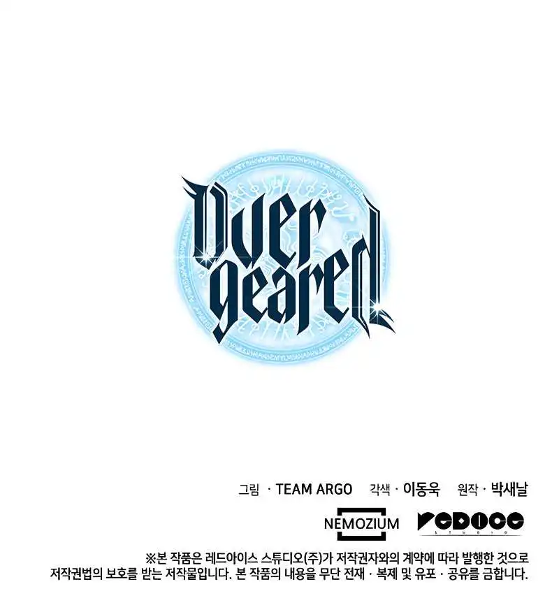 Read Overgeared Manga Online