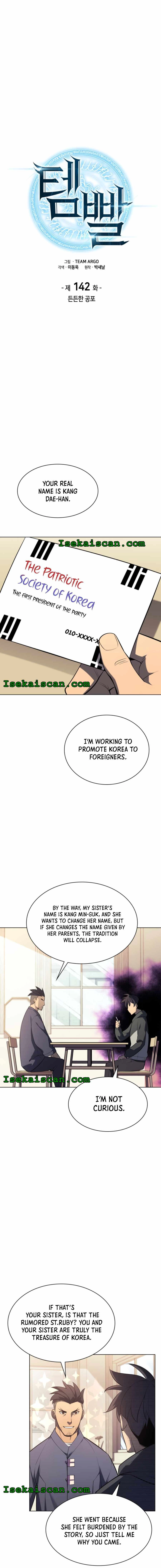 Read Overgeared Manga Online