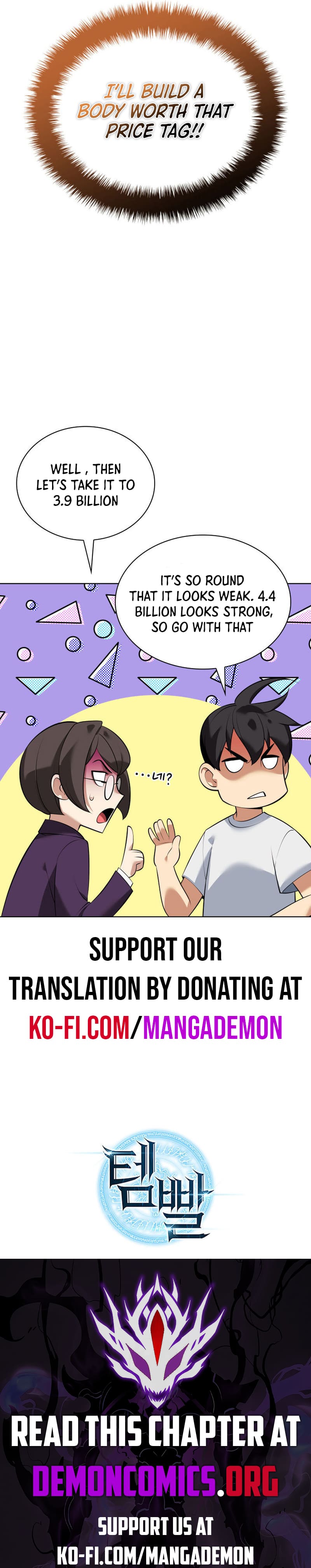 Read Overgeared Manga Online