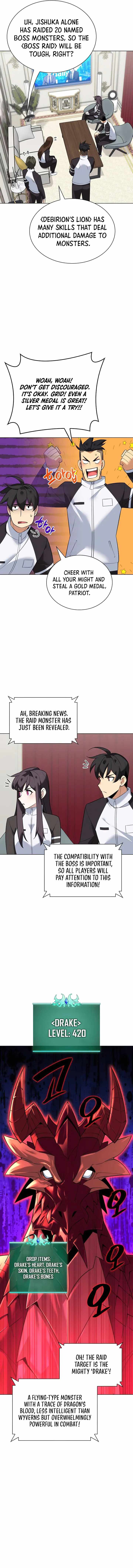 Read Overgeared Manga Online