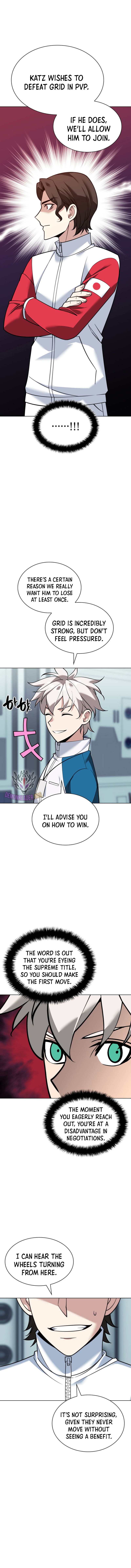 Read Overgeared Manga Online