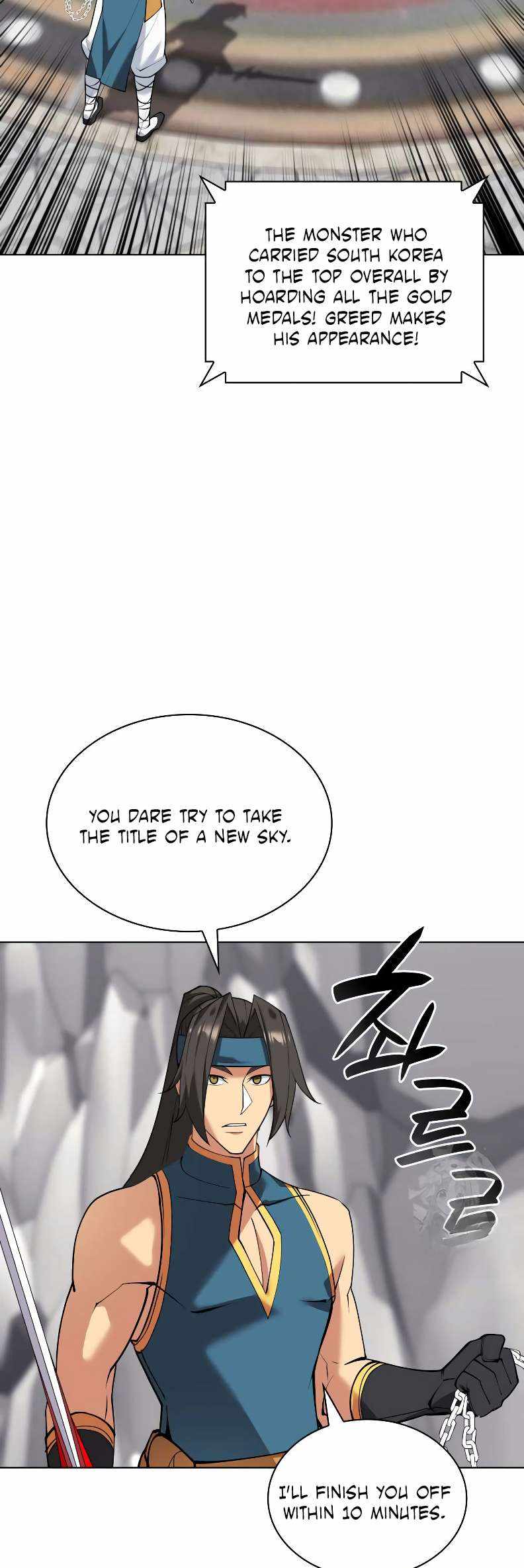 Read Overgeared Manga Online