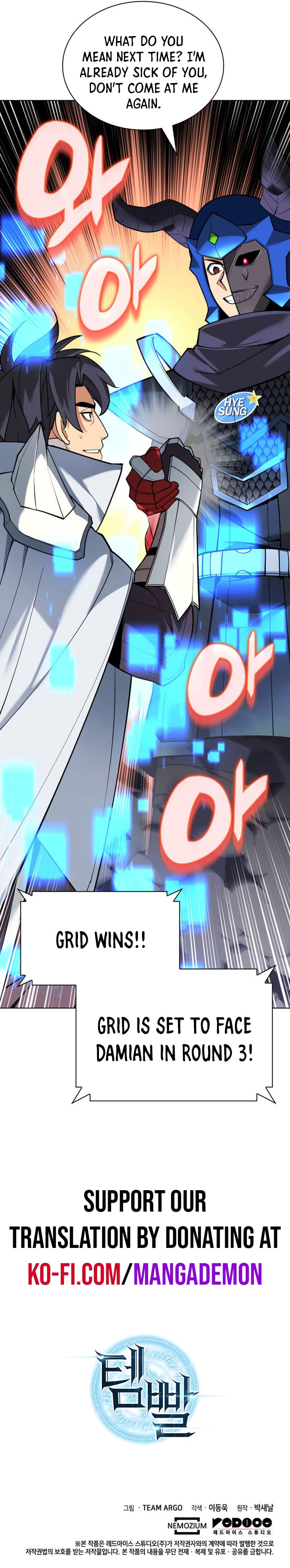 Read Overgeared Manga Online
