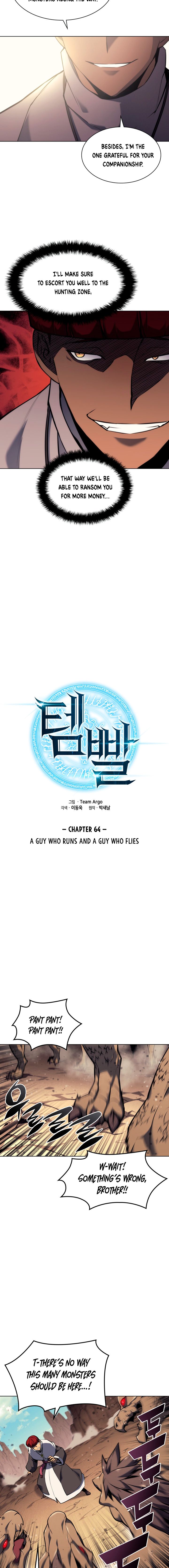 Read Overgeared Manga Online