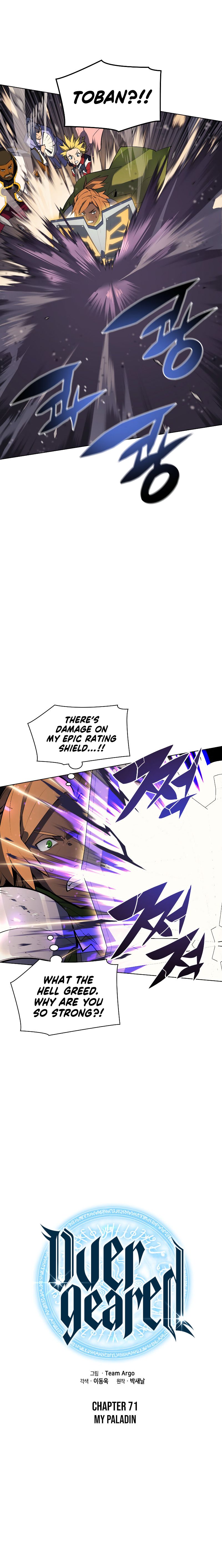 Read Overgeared Manga Online