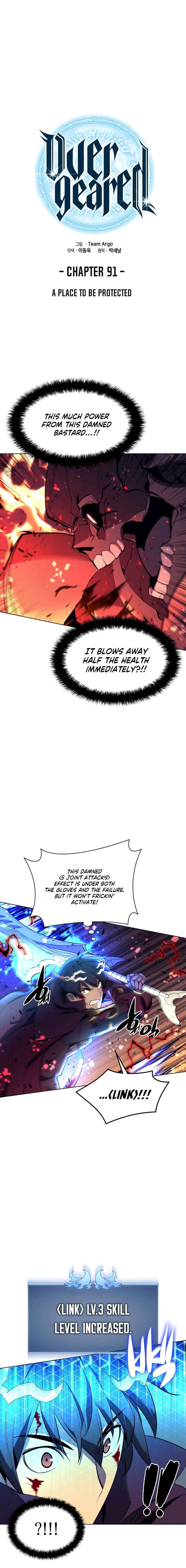 Read Overgeared Manga Online