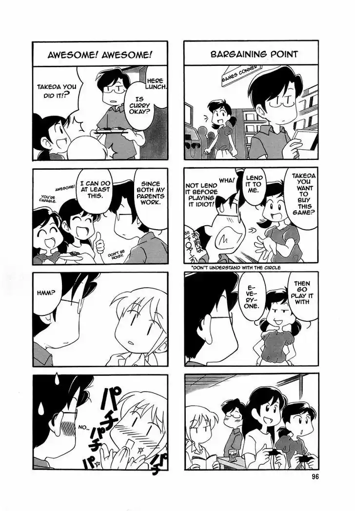 Read RAIKA DAYS Manga Online