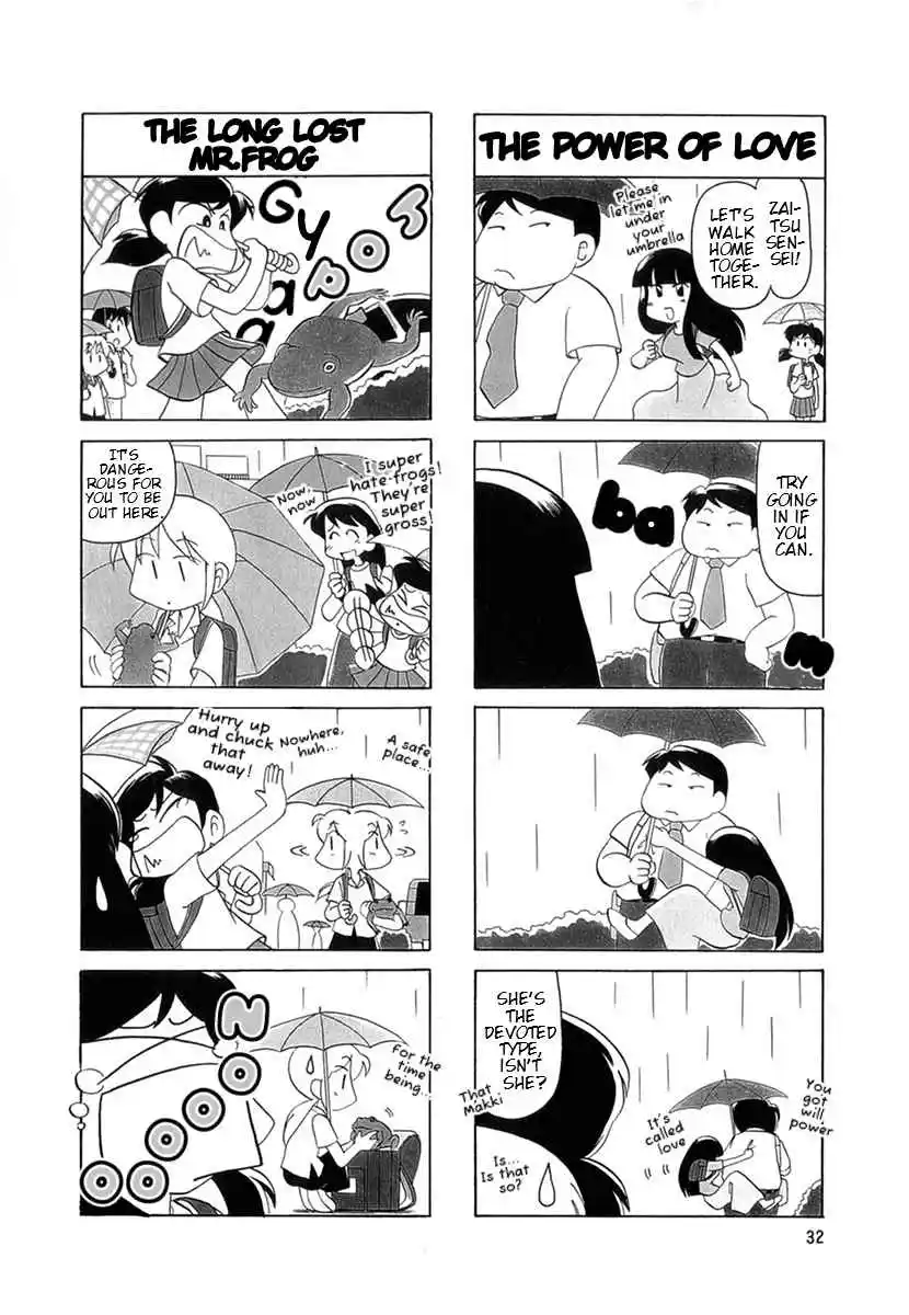 Read RAIKA DAYS Manga Online