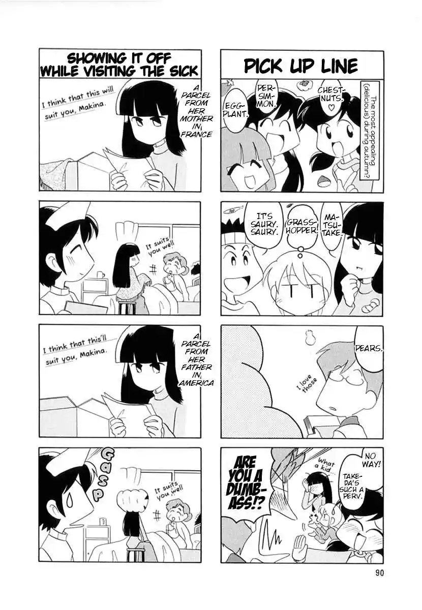 Read RAIKA DAYS Manga Online