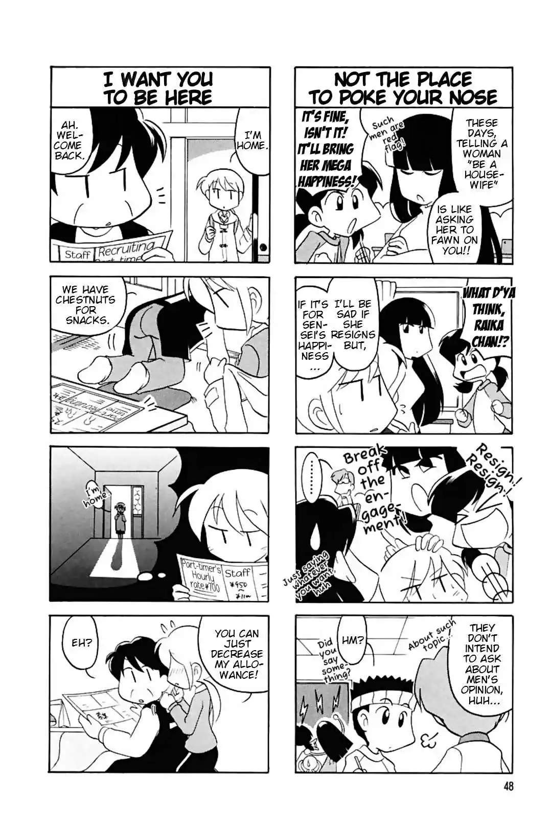 Read RAIKA DAYS Manga Online