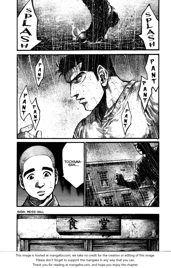 Read Rainbow Manga Online
