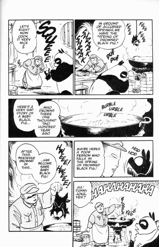 Read Ranma 12 Manga Online