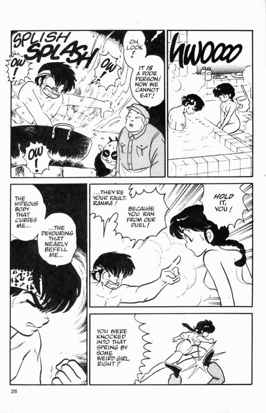 Read Ranma 12 Manga Online