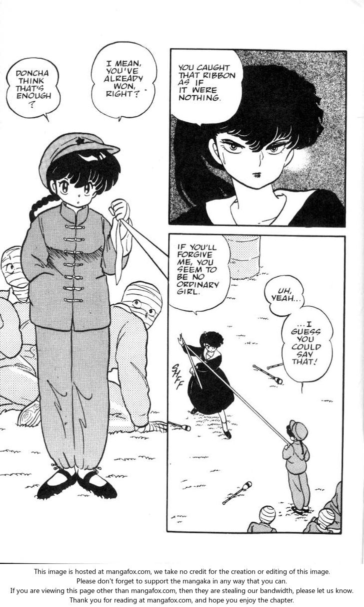 Read Ranma 12 Manga Online