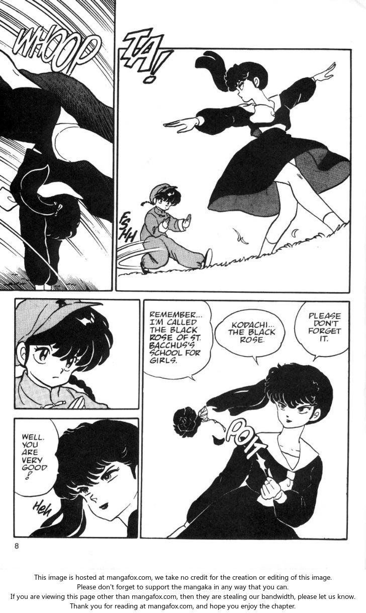 Read Ranma 12 Manga Online