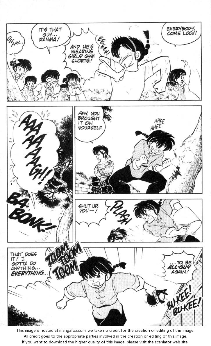 Read Ranma 12 Manga Online