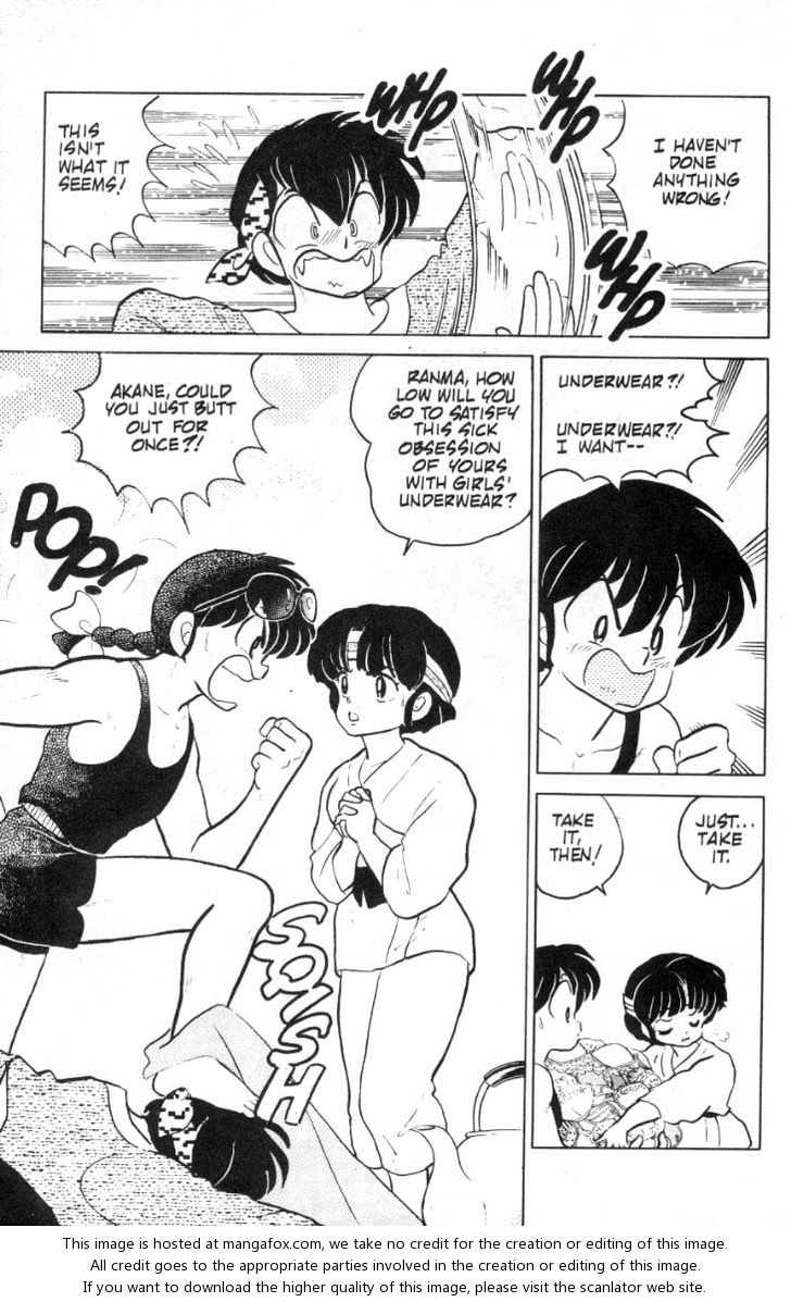Read Ranma 12 Manga Online