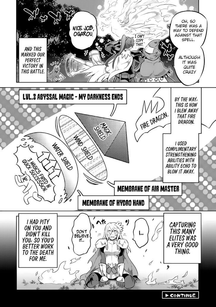 Read ReMonster Manga Online