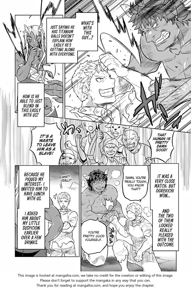Read ReMonster Manga Online