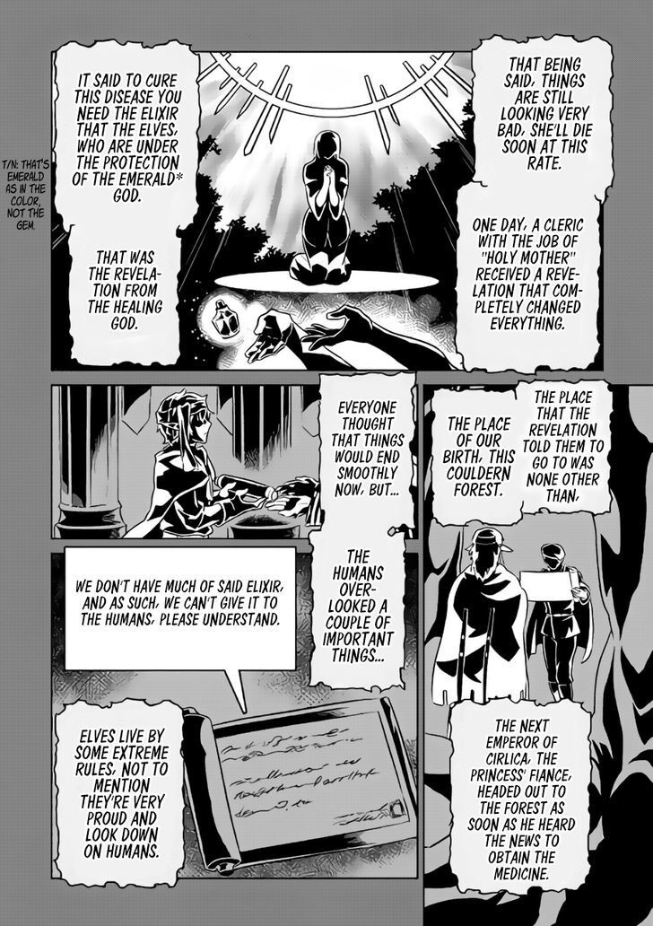 Read ReMonster Manga Online