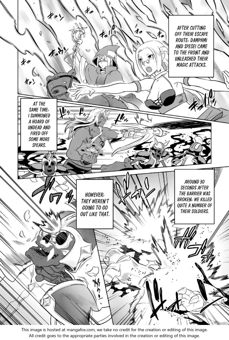 Read ReMonster Manga Online