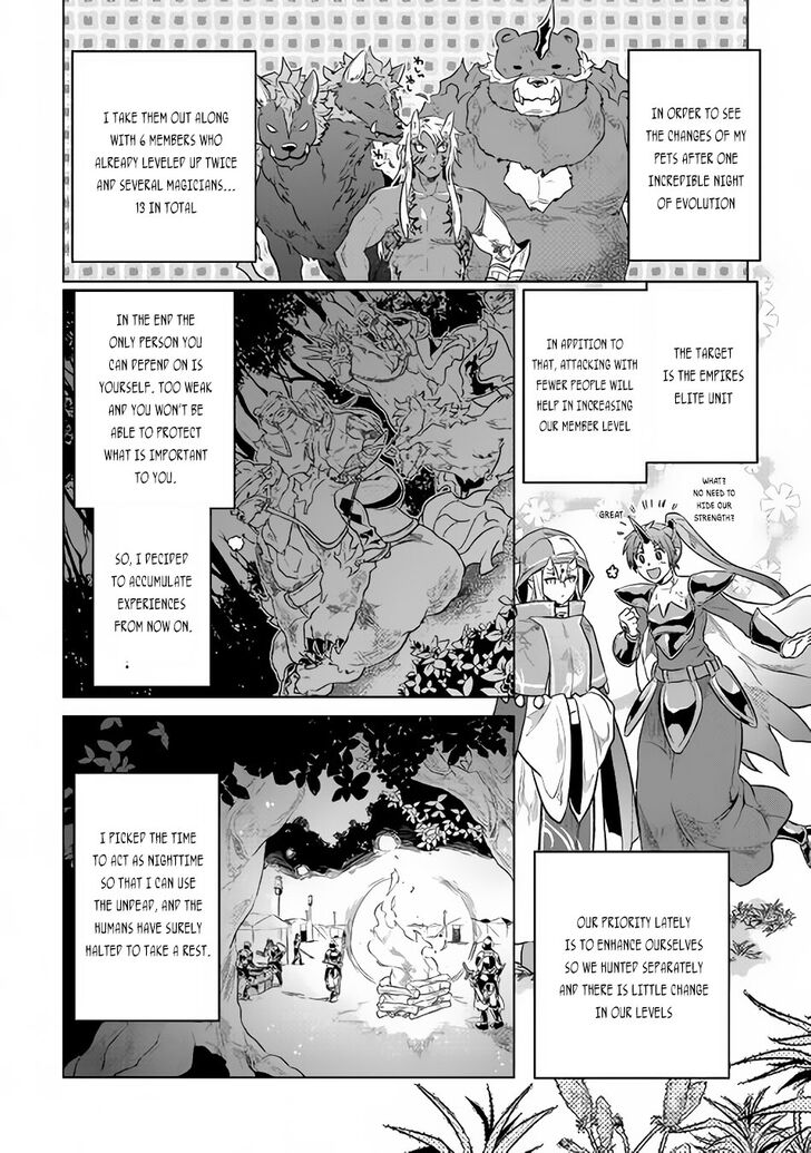 Read ReMonster Manga Online