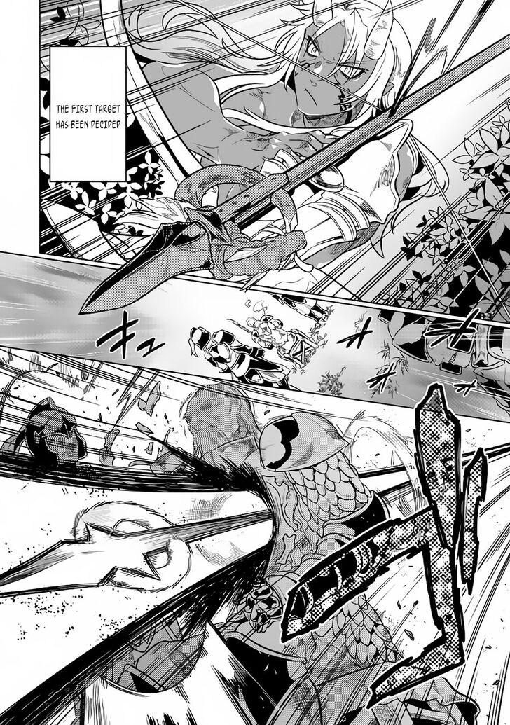 Read ReMonster Manga Online
