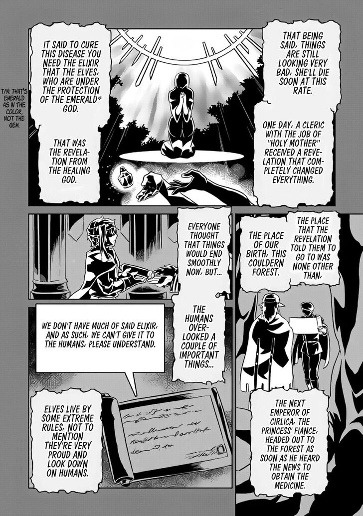 Read ReMonster Manga Online