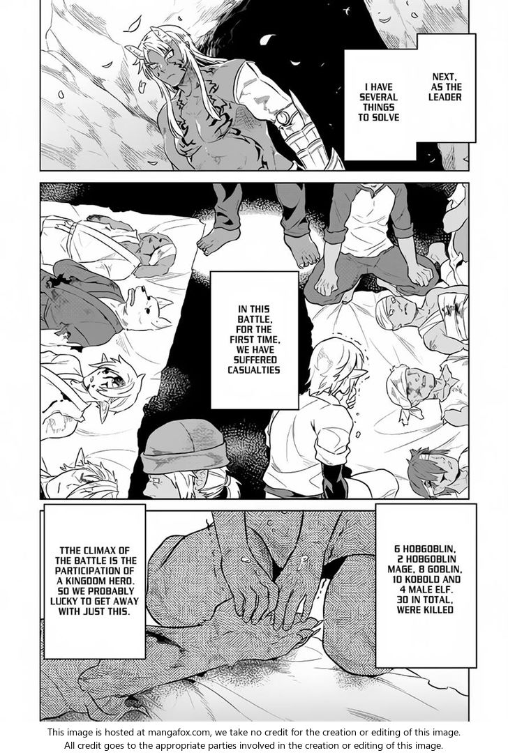 Read ReMonster Manga Online