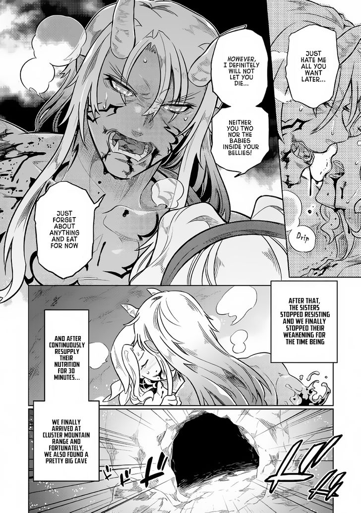 Read ReMonster Manga Online