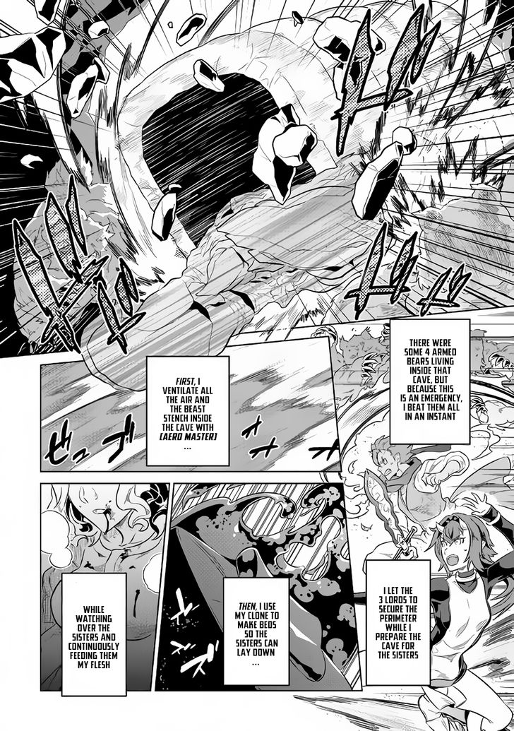 Read ReMonster Manga Online