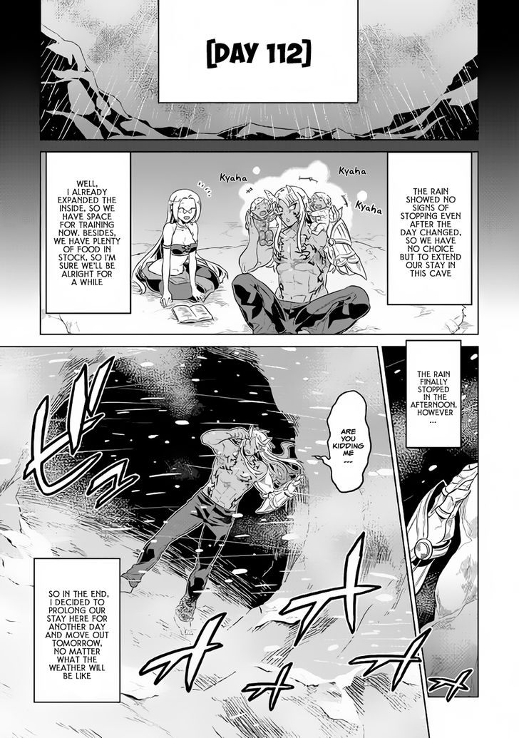 Read ReMonster Manga Online