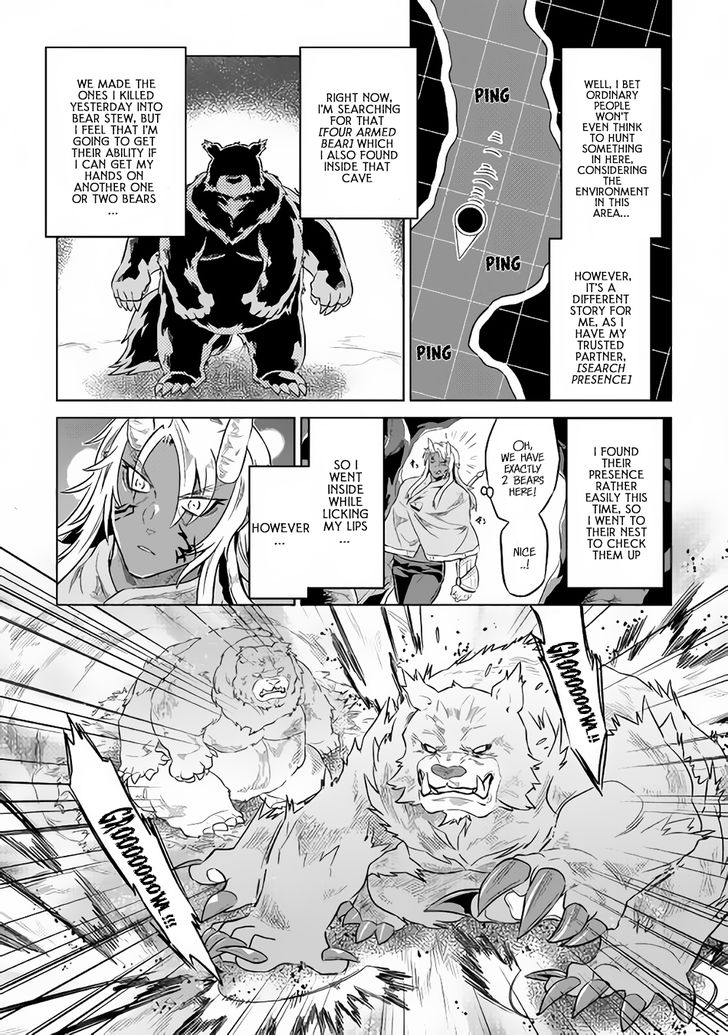 Read ReMonster Manga Online