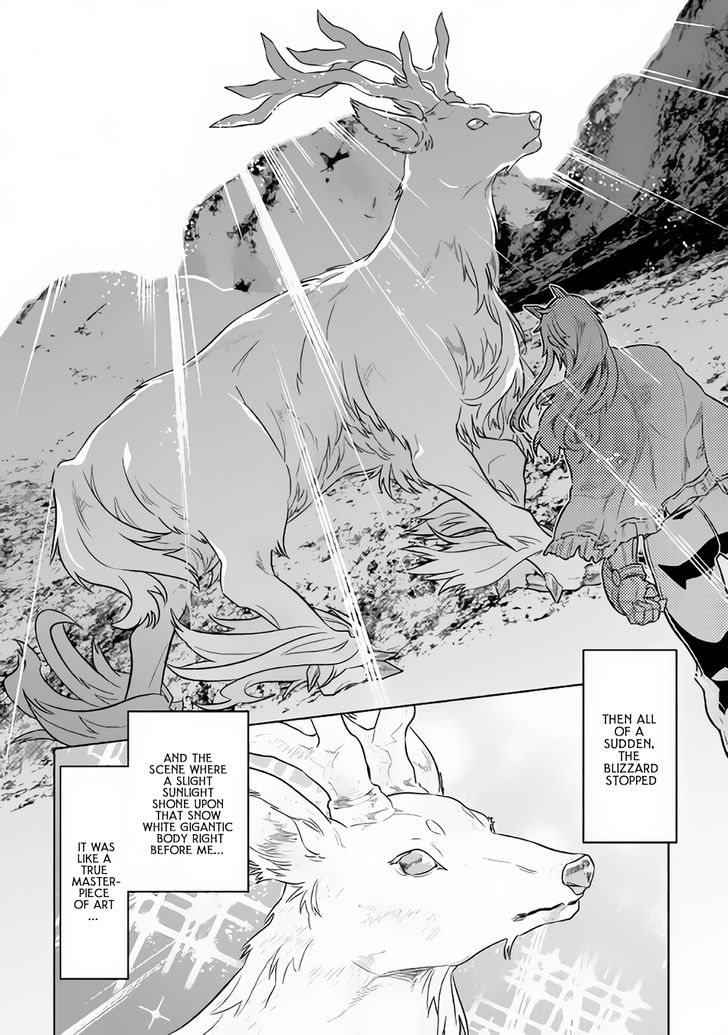 Read ReMonster Manga Online