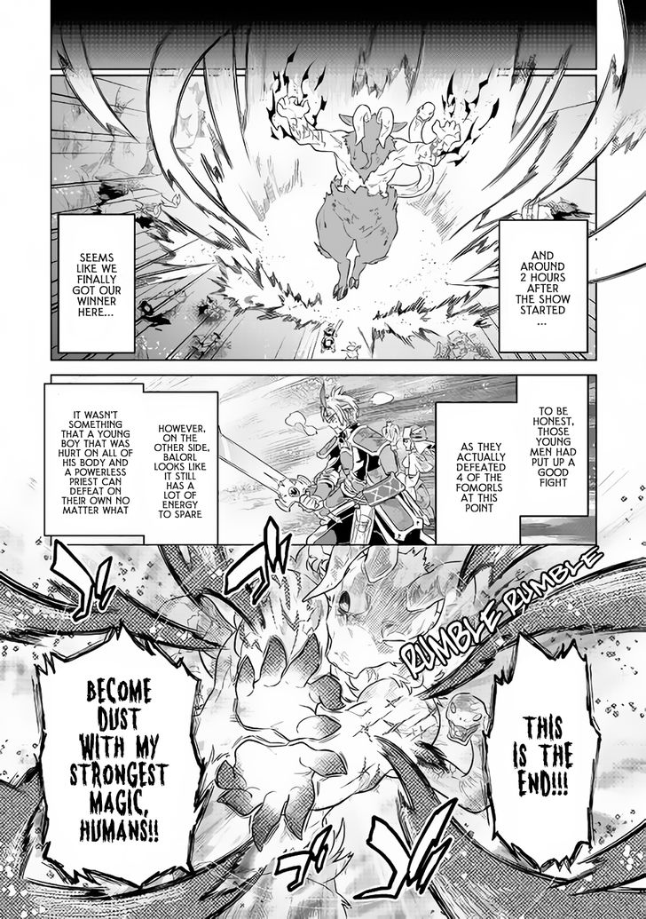 Read ReMonster Manga Online