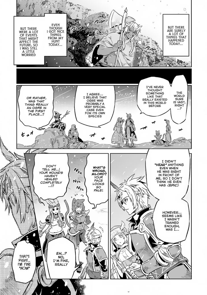Read ReMonster Manga Online
