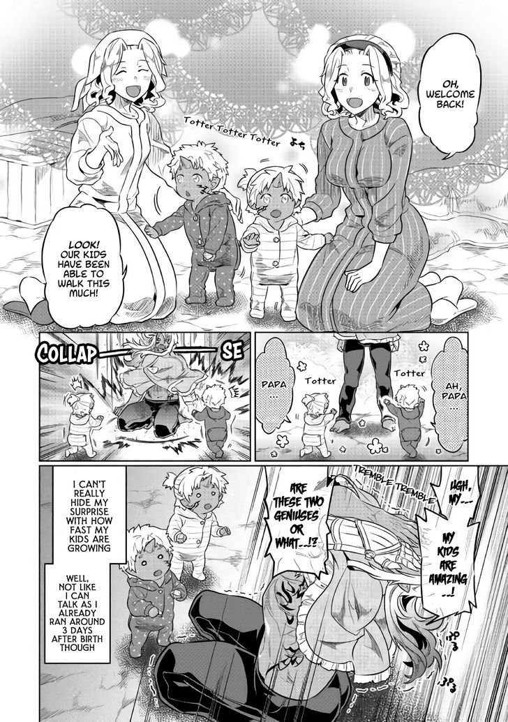 Read ReMonster Manga Online