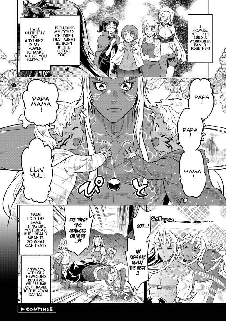 Read ReMonster Manga Online
