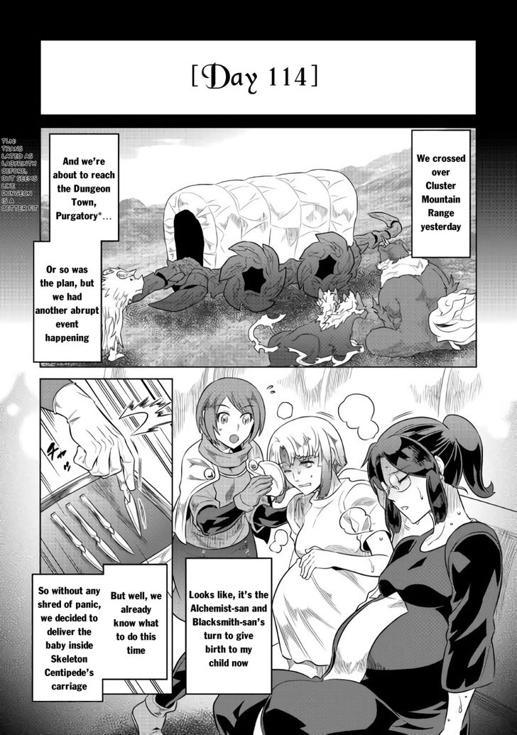 Read ReMonster Manga Online