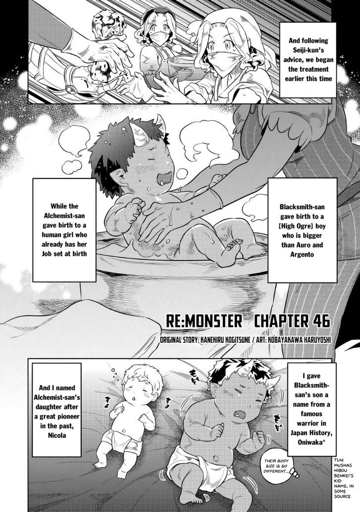 Read ReMonster Manga Online