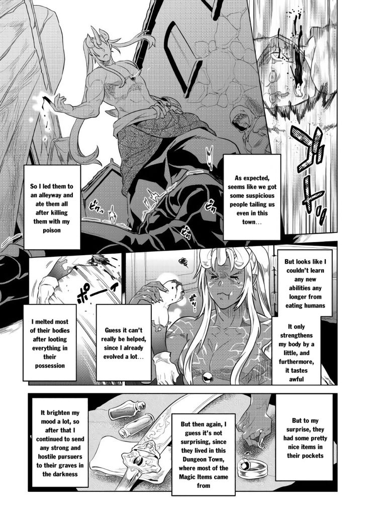 Read ReMonster Manga Online