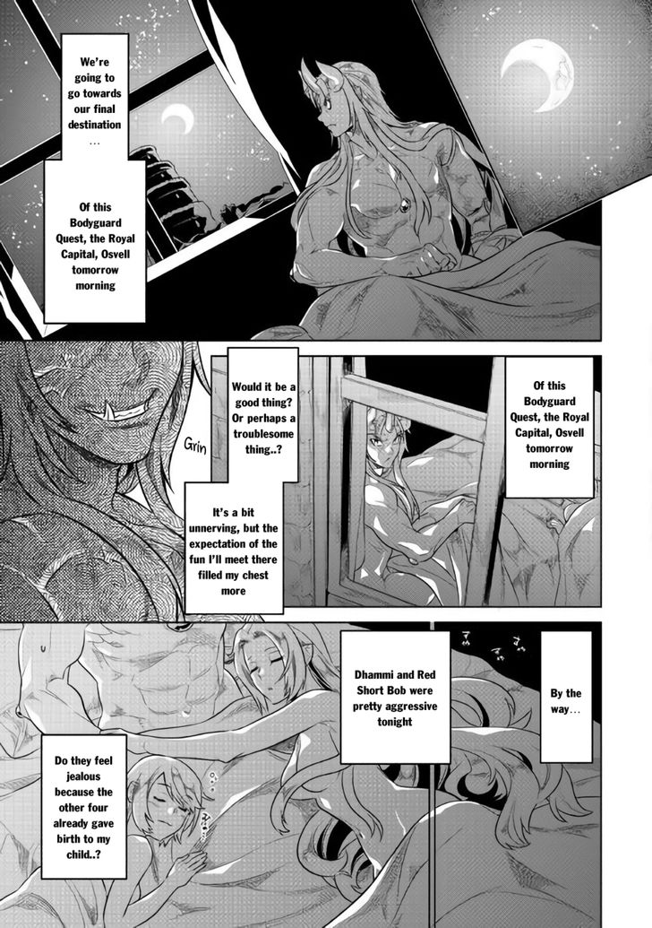 Read ReMonster Manga Online