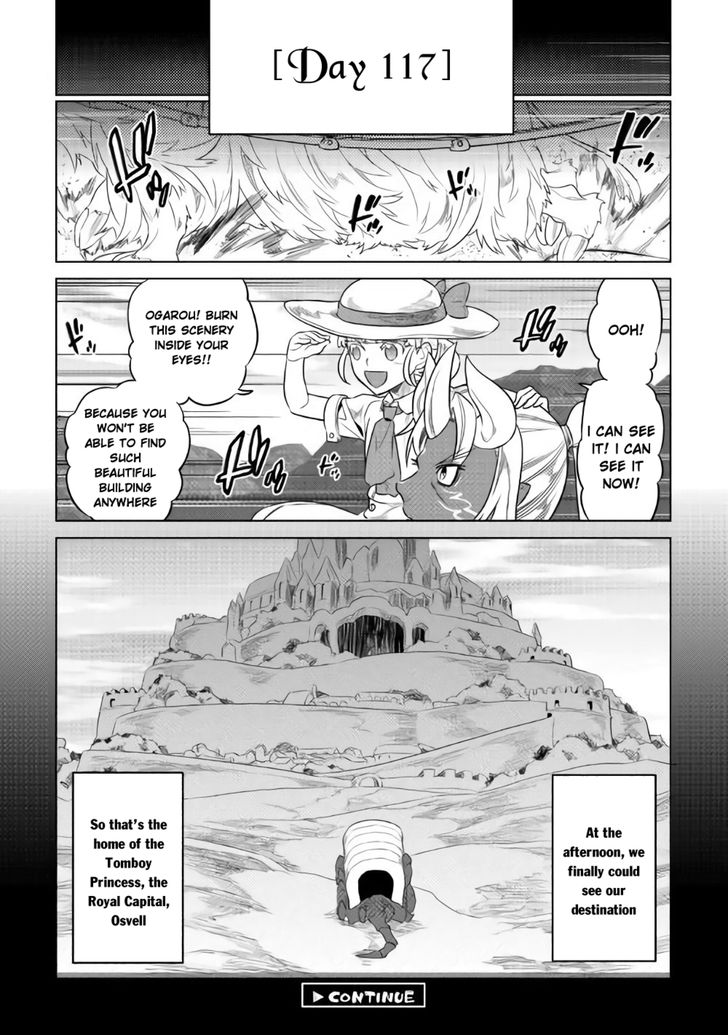 Read ReMonster Manga Online