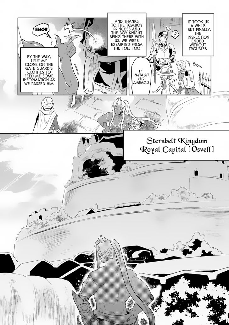 Read ReMonster Manga Online