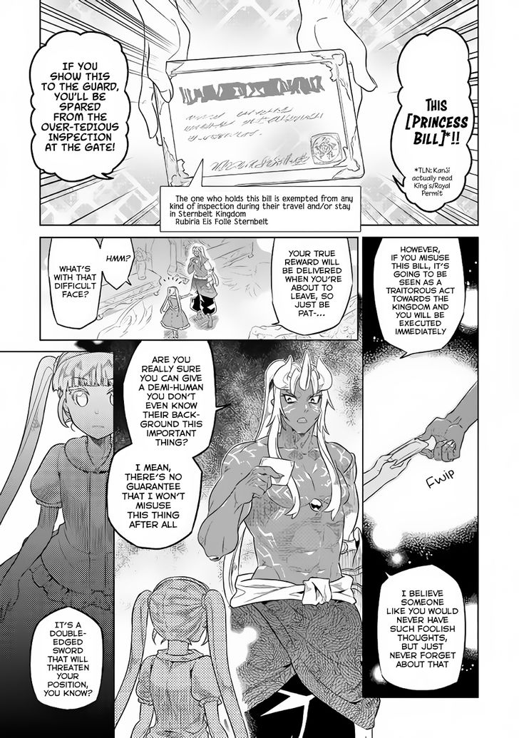 Read ReMonster Manga Online