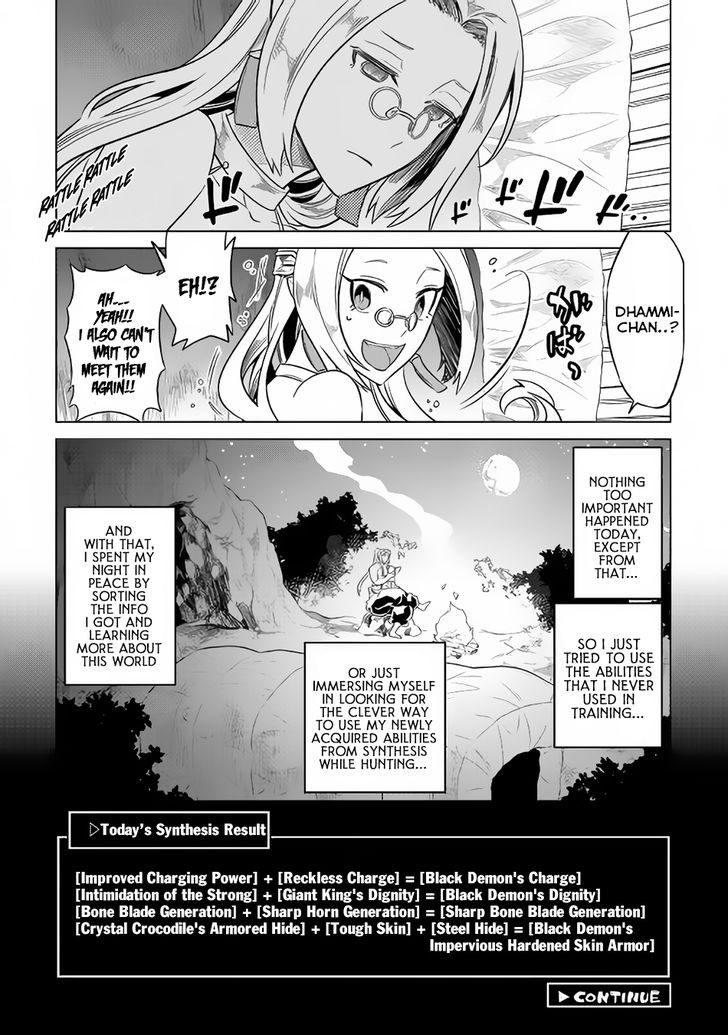 Read ReMonster Manga Online
