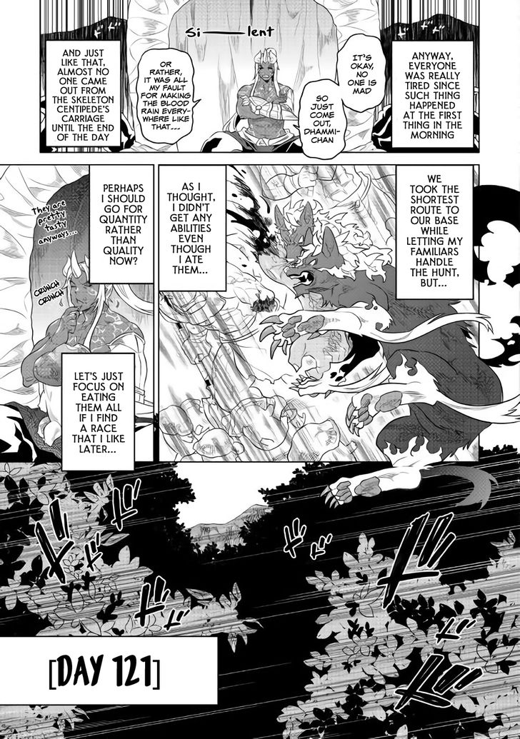 Read ReMonster Manga Online